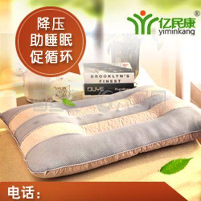 降壓枕 功能寢具 助睡眠