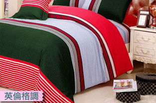 只要349元起 含運費 ,即可享有單人 雙人 雙人加大床包組 床包薄被單組 床包舖棉兩用被組等組合,款式可選 英倫格調 文青時代 藍色海洋 魔幻圈圈 藍 快樂麋鹿