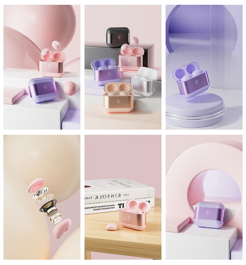 耳機產品渲染圖