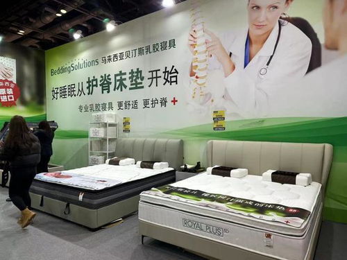 好睡眠從護脊床墊開始 貝汀斯寢具系列家居產品亮相家博會