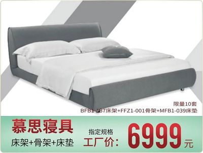 歐凱龍東區旗艦店丨912主播五一帶你來探店!