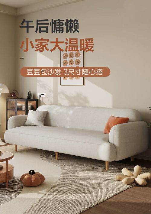 做更懂消費者的低價好產品 惠尋助力南康家具工廠憑爆品 出圈