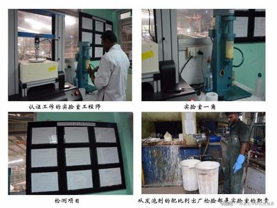 Amanda帶您參觀斯里蘭卡安彼刻ARPICO乳膠枕頭乳膠床墊寢具工廠