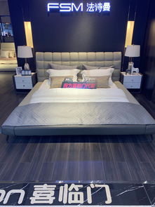 喜臨門寢具攜手寧遠星藝佳領航建材聯盟 最美業主助力品牌形象代言網絡評選活動開啟