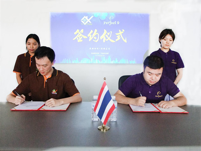 泰國天然乳膠寢具品牌Perfect 9泰鉑菲入駐長沙，為星城帶來健康睡眠新風尚