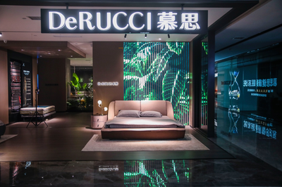 慕思股份成功登陸深交所主板，以資本力量夯實寢具行業龍頭地位